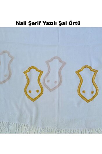 kitaptakipcileri White Nali Sheriff Printed Shawl Cover