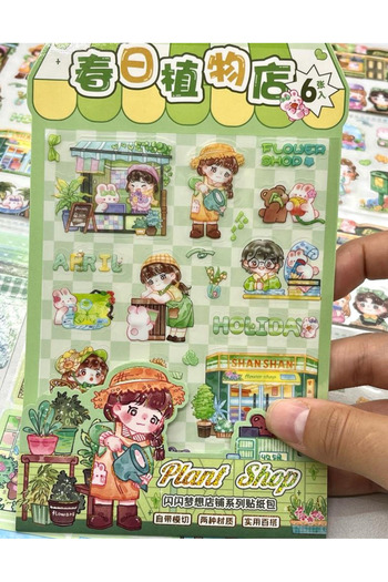 Kağıt Gemi Dükkan Cute Plant Shop Transparent Green 6 Sheets 60 Pieces Sticker Set/Label/Sticker/Bullet Journal
