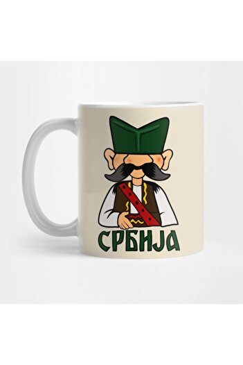 TatFast Serbian Peasant Mug, Gift, Dowry, Presentation Holder
