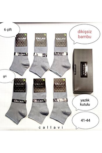 CALLAVI Dikişsiz bambu erkek patik kutulu 6 çift