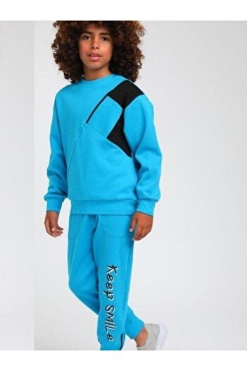 Jack Lions Boy's Winter Thick Tracksuit Set