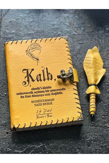 zarif atölye Said Nursi Risale-I Nur Detailed Bediüzzaman Leather Notebook