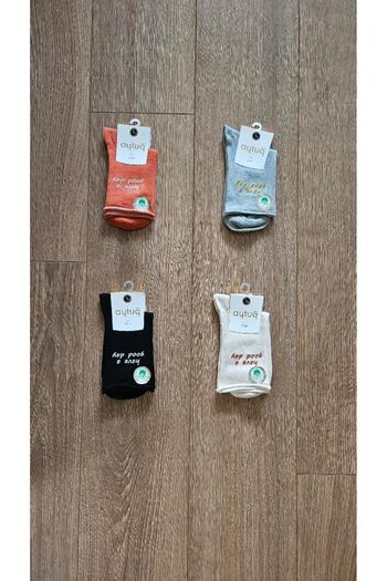 Aytuğ AYTUĞ 4 Pairs ( have a good day ) Combed Cotton Socks - 41074