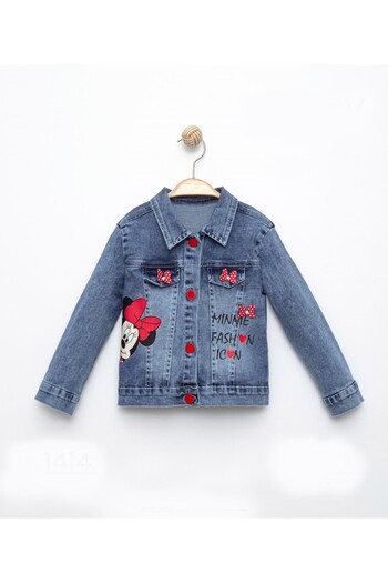 Terry Patterned Girl's Denim Jacket