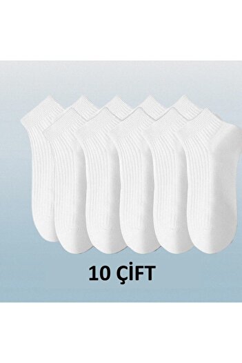 çorapmanya White Double Derby Patterned Women's Booties Socks - 10