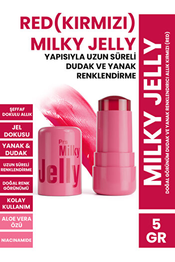PROCSIN Milky Jelly - Natural Look Lip and Cheek Coloring Red Blush 5 GR