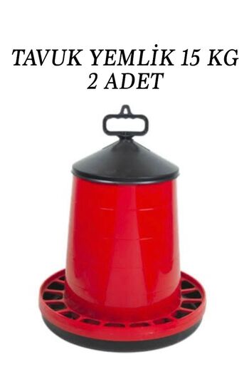 ASTARIM Chicken Food Bowl 15 Kg (2 Pieces)