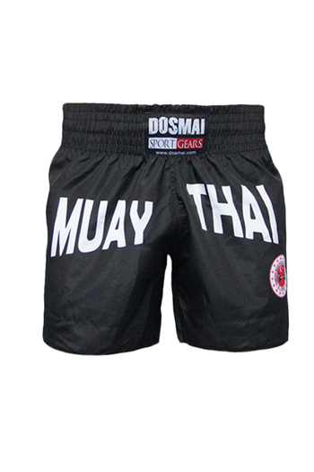 DO-SMAI Dijital Baskılı İkili Boks Kick Boks Muay Thai Spor T-Shirt Şort Takımı