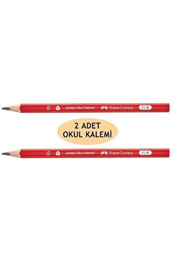 Faber Castell Jumbo School Pencil 2.5b - 2 Pieces