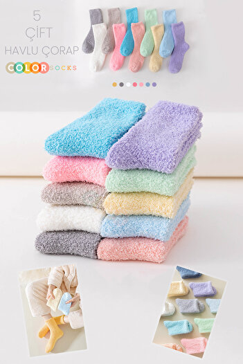 Color Socks Комплект изключително меки дамски хавлиени чорапи - 5 чифта за есента и зимата