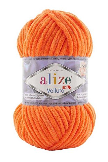 Alize Βελούδινο νήμα πλεξίματος 5 τεμαχίων Velluto