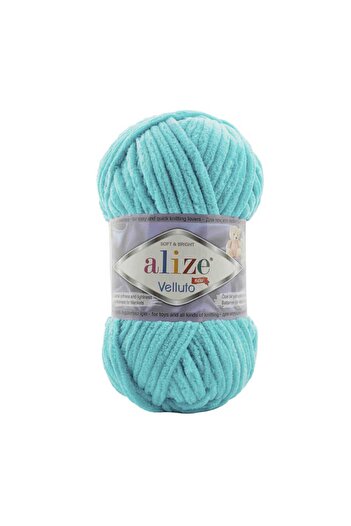Alize 5 Κομμάτια Velluto Velvet Glass Core νήμα ύφανσης - 490