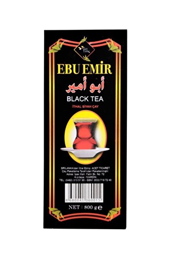 EBUEMİR Ebu Emir Tea - Comfortable and Stylish Design