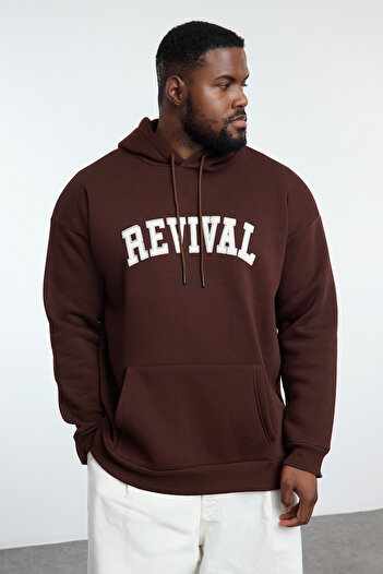 Trendyol Collection Unisex Large Size Oversize Fleece Cotton Sweatshirt - Brown, Printed Tmnaw24ao00021