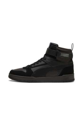Puma Rebound Game Suede Unisex Sports Shoes
