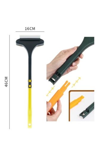Upss Double Sided Squeegee and Dusting Brush - Oms0000002302