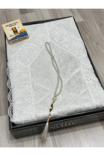 AYHANHOME Velvet Laced Bride and Groom Set - 3 Piece Prayer Rug Set, Dowry Box Boxed