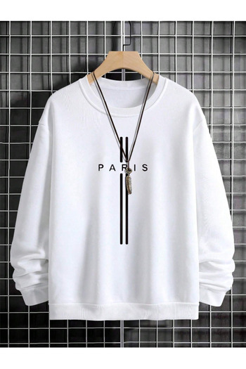 Revasser PARIS Special Colorful Unisex Oversize Φούτερ - Crew Neck, Βαμβακερό