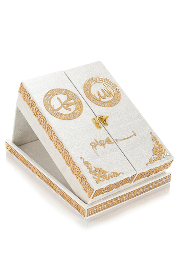 ihvan online Table Top Double Covered Velvet Covered Quran Set with Storage - White