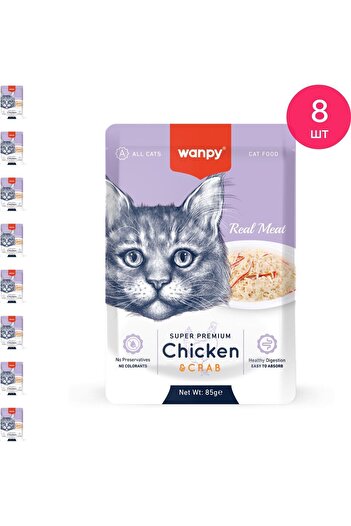 Wanpy Kedi Çorbası 10 Adet Karışık Kedi Ödülü Maması 10x50 gr Kedi Maması