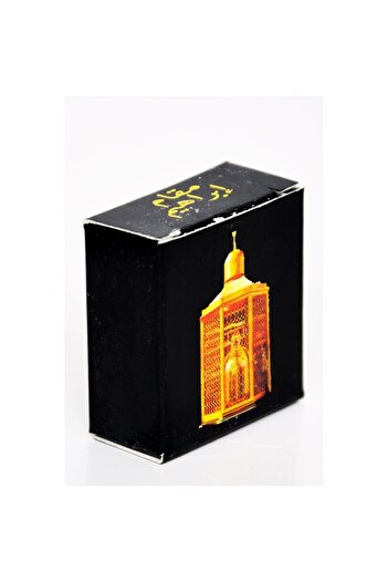 İhvan Makami Ibrahim Fragrance-5159