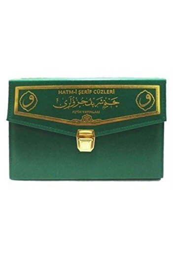 Fetih Yayınları Holy Quran Hatim Set Rahle Boy