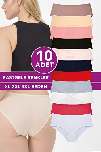 LadyMelex Ψηλόμεση Γυναικεία Σλιπ - 10 Τεμάχια (XL-2XL-3XL) Τυχαία Χρώματα, Βαμβακερά Σλιπ, Μικτά Χρώματα