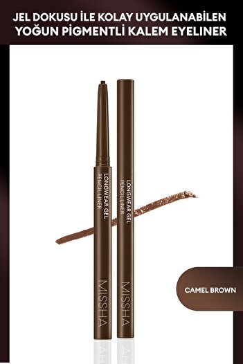 Missha Pürüzsüz Uygulama Sunan Jel  Dokuda Kalem Eyeliner Longwear Gel Pencil Liner (Camel Brown)