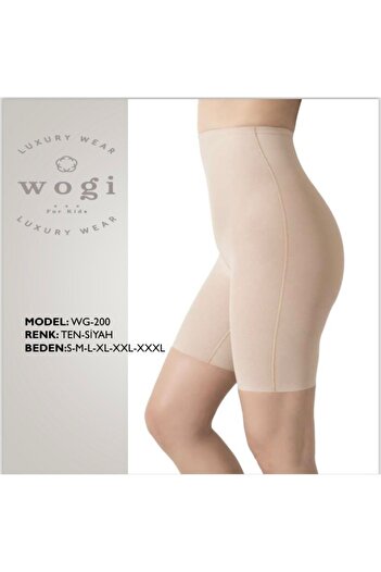 Wogi 200 Seamless, Non-Marking Corset Short
