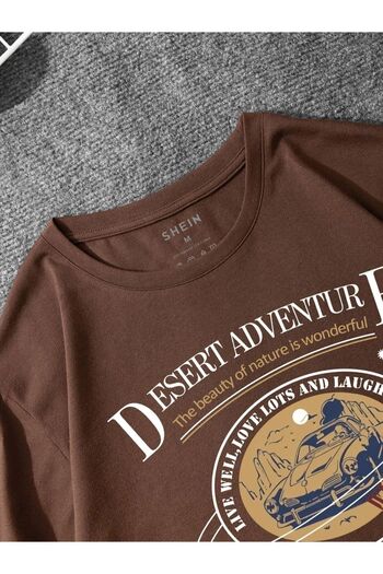 Altamira Μπλουζάκι Unisex Brown Desert Adventure Printed Oversize