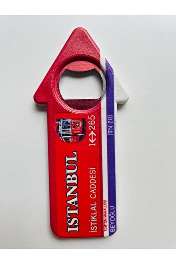 GALATA GIFT Arrow Sign Shaped, Istanbul Themed Bottle Opener, Magnet Opener