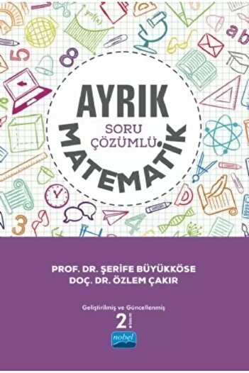 Nobel Akademik Yayıncılık الرياضيات المنفصلة مع الحلول / شيريف ميركويك