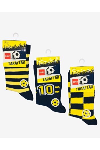Şirin 3 Pack Children's Fan Socks