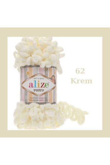 Alize Puffy Hand Knitting Yarn Big Bowknot (ΜΟΝΟ) - 100 γρ. 9 Μ. Σχοινί δακτύλων, σχοινί κουβέρτας