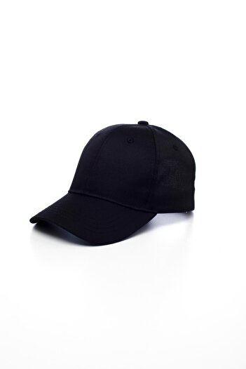 OnMyHead Unisex Black Basic Cap