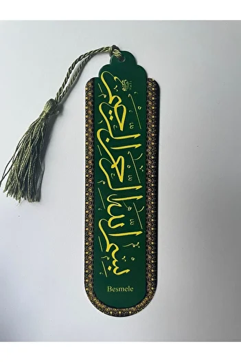 NiceandBonita Semn de carte cu ciucuri verde cu textul arab Basmala