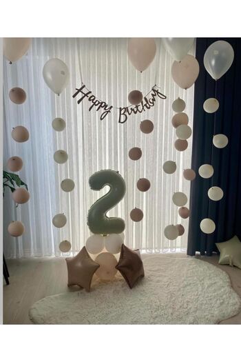 Çemrek Süs Parti Kraft Happy Birthday and Beige 2 Years Old Foil Balloon and Milk Coffee White Balloon Shower Set 57 Pieces