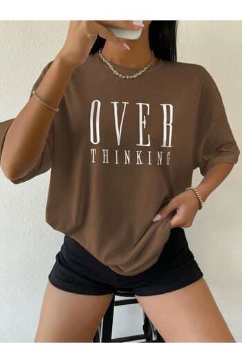 Altamira Μπλουζάκι Unisex Brown Over Think Printed Oversize