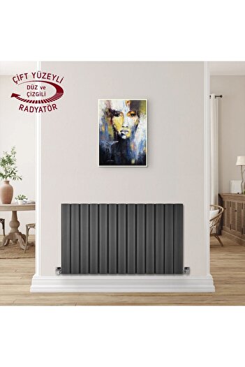 Hammam 600x475mm Amber Yatay Antrasit Alüminyum Radyatör Standart Bağlantı