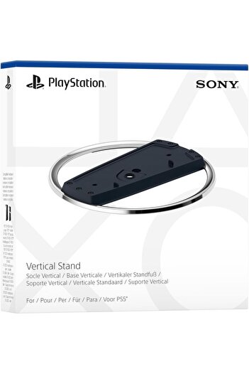 Playstation حامل عمودي لجهاز PS5، فضي