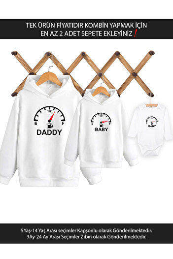 Tshirthane Батько, син, дочка, індикатор рівня палива (ЦЕ ЦІНА ОДНОГО ТОВАРУ, ДЛЯ КОМБІНОВАНОГО ЗАМОВЛЕННЯ ДОДАЙТЕ В КОШИК ЩОНАЙМЕНШЕ 2 ШТУКИ)