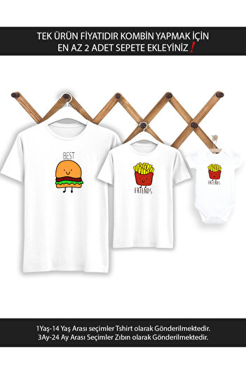 Tshirthane Πατέρας Γιος Τα καλύτερα πατατάκια χάμπουργκερ (ΠΡΟΣΘΗΚΗ ΤΟΥ ΤΙΜΟΥ ΕΝΑ ΜΟΝΟ ΠΡΟΪΟΝΤΟΣ ΤΟ ΕΛΑΧΙΣΤΟ 2 ΤΕΜΑΧΙΑ ΣΤΟ ΚΑΛΑΘΙ ΓΙΑ ΝΑ ΚΑΝΕΤΕ ΣΥΝΔΥΑΣΜΟ)