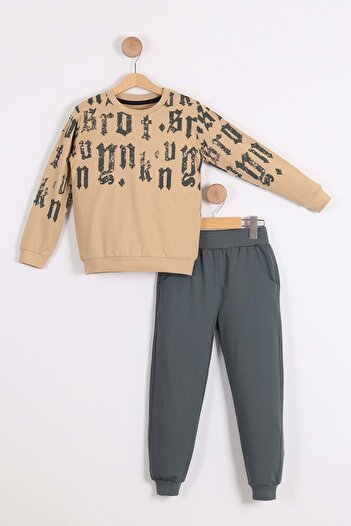 Mnk Baby&Kids Анцуг за момче - кръгла яка, сезонен, кафяв, MNK3502