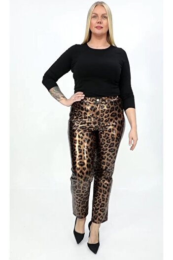 AKŞEN GİYİM Leopard Print - Loose Lycra Leather Trousers with Lace-up Waist and Thin Ribbon, Large Size