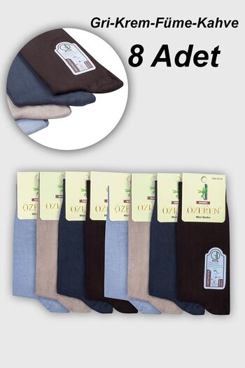 Bundeba Bamboo Seasonal 8-pack Socks Scented Bamboo Men's Socks Grey-cream-smoked-brown