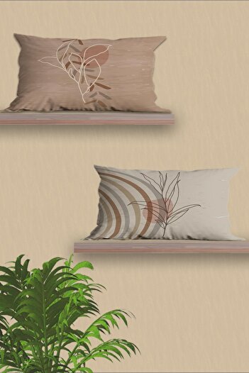 Belle Benoit Rectangle 30x50 2-Piece Double-Sided Printed Beige Copper Design Pillowcase Cushion Cover Set