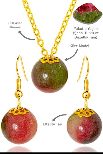 Erilsa Gold Globe Model Ruby Jade Stone Necklace and Earring Set - Certified with Silver Apparatus