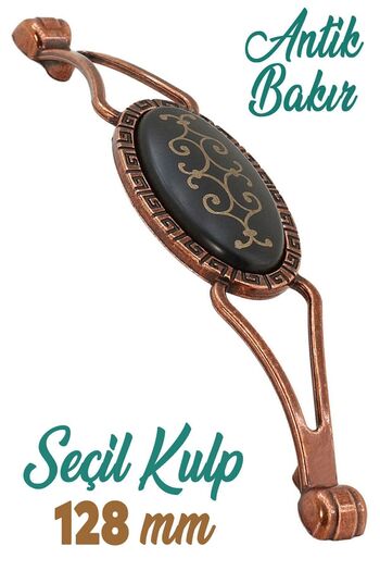 Badem10 Metal Antique Copper - Furniture and Kitchen Drawer Cabinet Handle (128 Mm-12.8 cm)