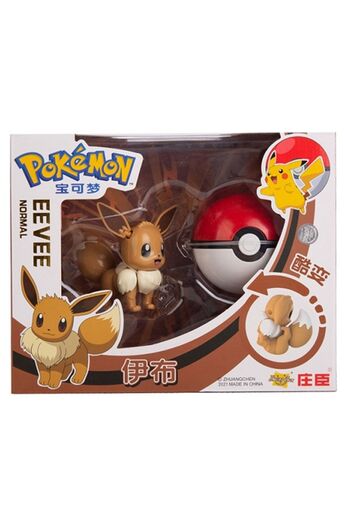 ThreeMB Toys Pokemon Orijinal Lisanslı Elf Topu Eevee