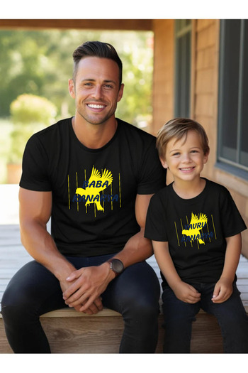 Tshirthane Father Baby Canary - Son Daughter ΕΝΑ ΠΡΟΪΟΝ, Προσθέστε 2 Καλάθια